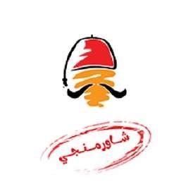 Shawarmanji — THTS client