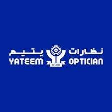 Yateem Optician — THTS client